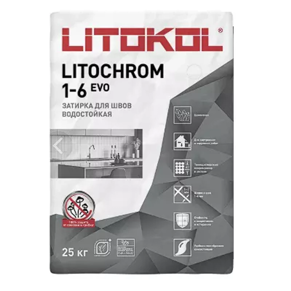 Затирка швов цементная Litokol Litochrom 1-6 Evo LE.305 красный кирпич, мешок 25 кг