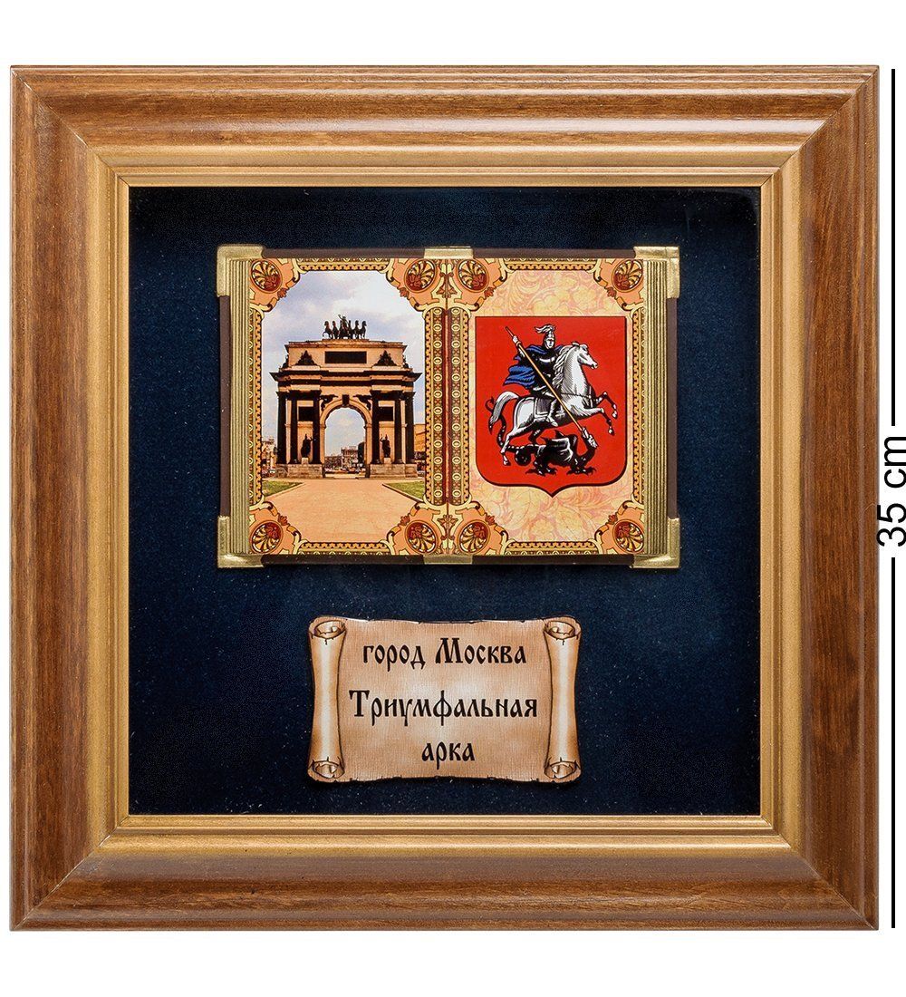 GAEM Art ПК-575 Панно «Москва Триумфальная арка» бол. 35х35