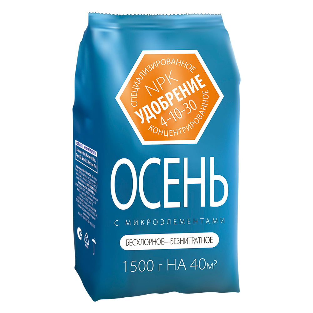 Удобрение Осеннее с микроэлементами 1,5кг минеральное Летто
