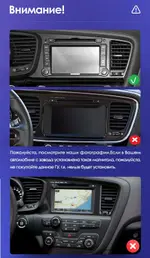 Магнитола для KIA Optima 3 2011-2013 TF - CanBox 9015/9016 Android 10, SIM-слот