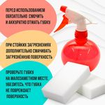 Губка-ластик МЕЛАМИНОВАЯ для удаления пятен, 12 шт., LAIMA, 608954