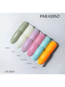 Luxio гель-лак Pebble 15мл