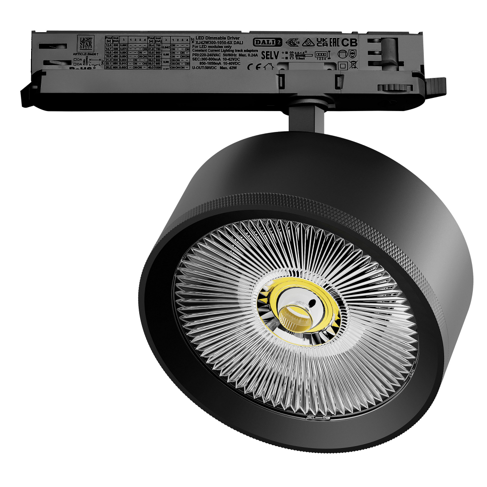 Светильник на штанге Lightstar Alta Pro A5737DALI