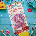 Свеча для торта Цифра Розовая мечта «9» 6 см