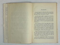 Гупта Н. Л. Неру о коммунализме. Дели. 1965 г.На английском языке. автограф