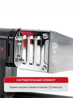 Паяльник для полипропиленовых труб P.I.T. PWM32-D в кейсе, 800Вт, 3 насадки