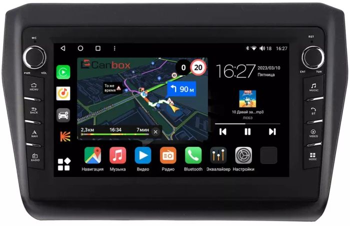 Магнитола для Suzuki Swift 2016-2022 - Canbox 9-4875 Android 10, Быстрая, CarPlay, 4G SIM-слот