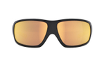 Спортивные очки LiP FLO / Matt Black - Mustard / PC Photochromic / ecLiPse Series ML Red Brown Lens