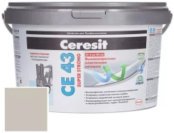 Затирка для широких швов от 5 до 40 мм. Ceresit CE 43 Super Strong серая 2 кг