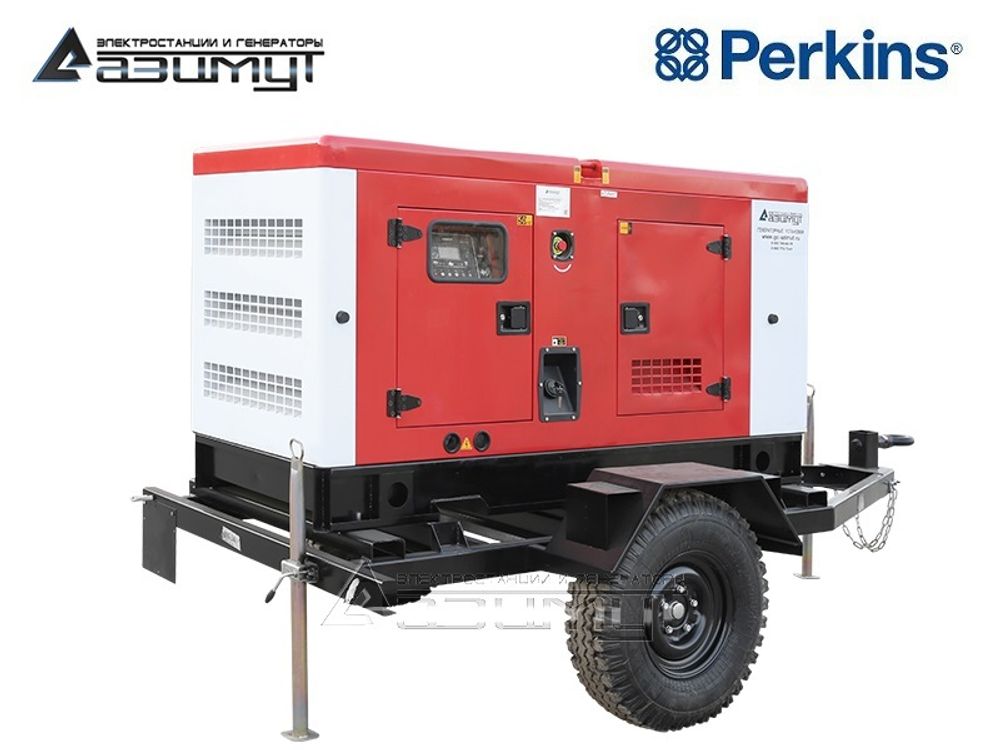 Дизельный генератор Азимут ЭД-64-Т400-1РКМ18 Perkins на шасси в кожухе