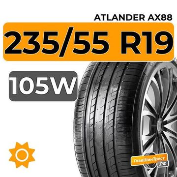 Atlander AX88 235/55 R19 105W XL