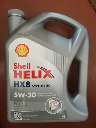 Масло моторное SHELL Helix HX8 ECT 5W-30 синтетическое 4 л 550045056