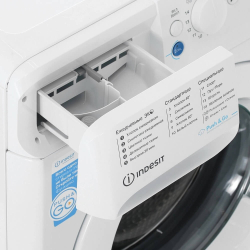 Стиральная машина Indesit BWSA 6109 WWV RU