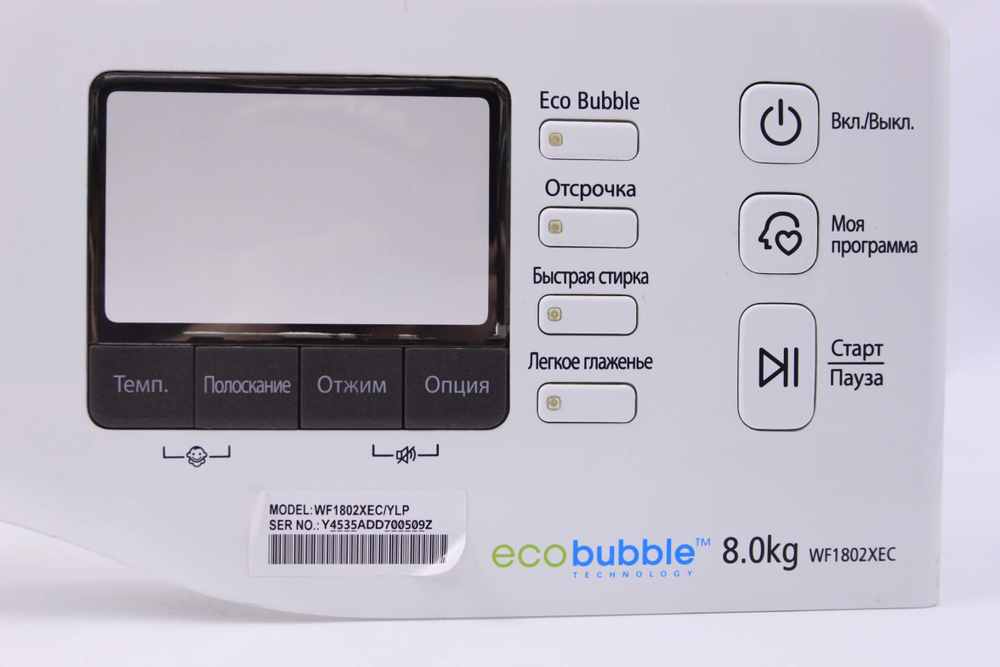 Панель стиральной машины Samsung WF1802XEC