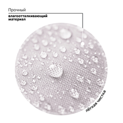 Рюкзак BRAUBERG STAR, 1 отделение, 5 карманов, "Hamster", серый, 40x29x13 см, 272063