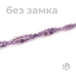 Нить бусин аметист с огранкой 3 мм