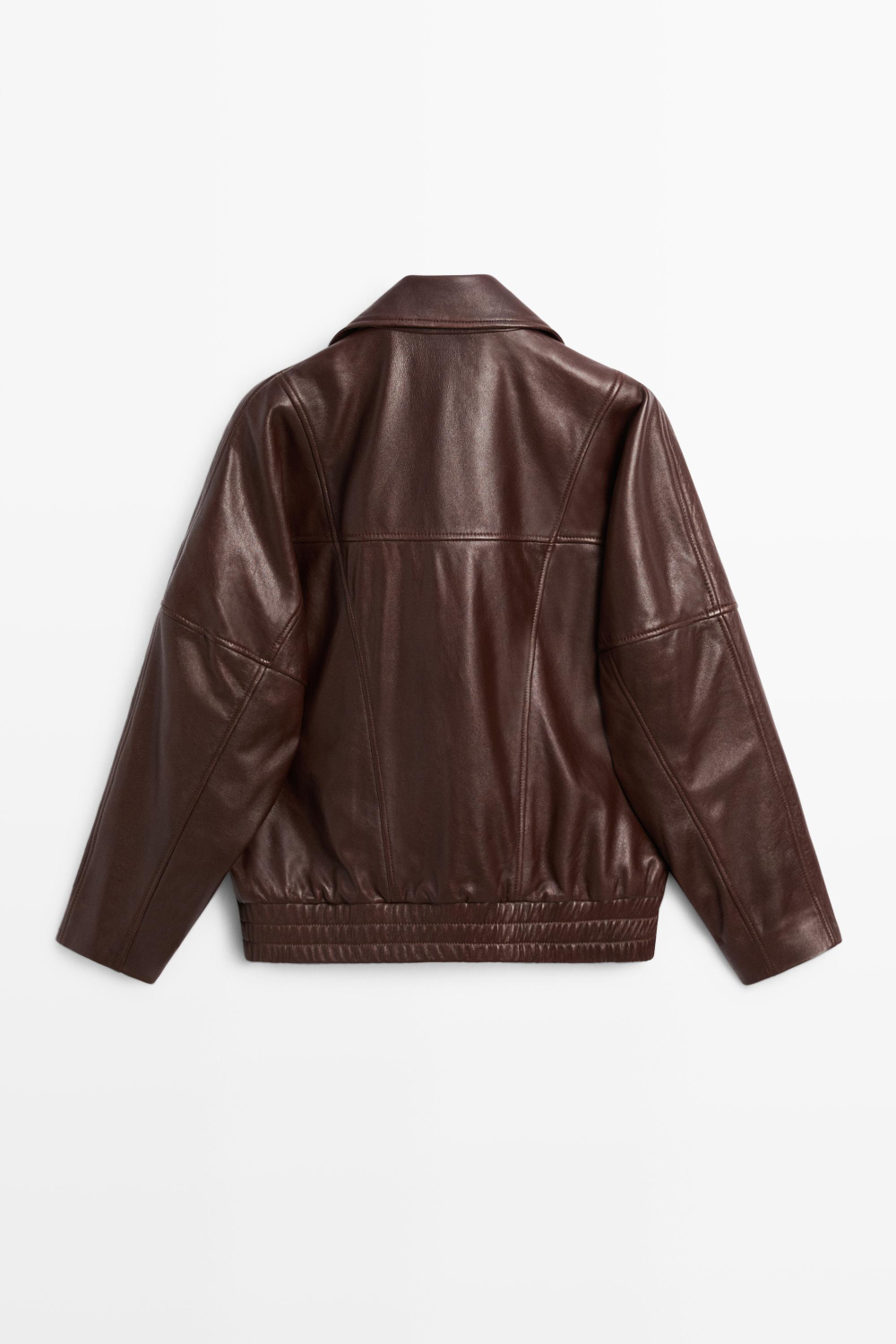 Massimo Dutti Бомбер из кожи наппа, коричневый