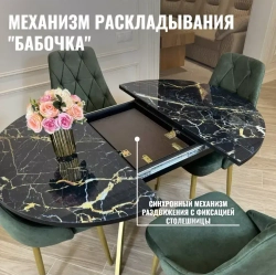 Обеденная группа NGVK Лакшери черный мрамор стулья Кресло Оливковый