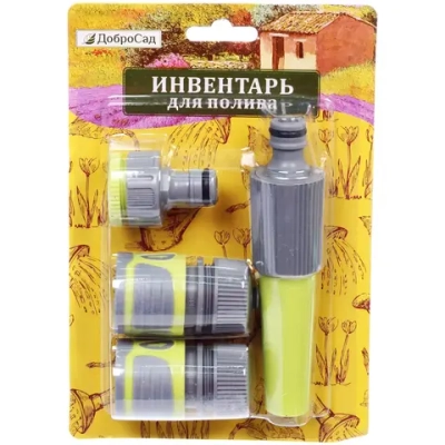 Набор для полива «Green Proff» (Наконечник для полива/2 соединителя/адаптер на 1/2»)