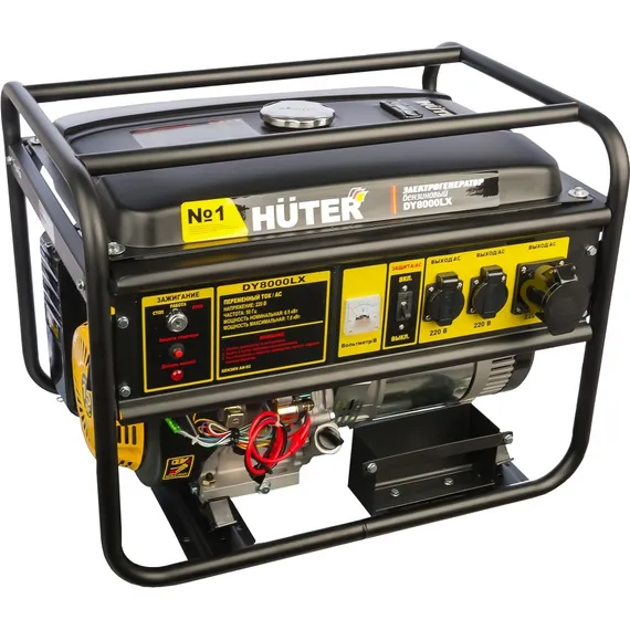 Бензиновый генератор "HUTER" DY8000LX