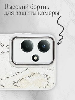 Чехол на Infinix Hot 30 Play
