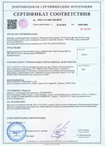 GBT зарядное устройство для электромобиля, 32A, 7 кВт, 220В, Wi-Fi