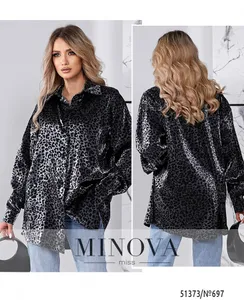 Рубашка 697-черный Minova