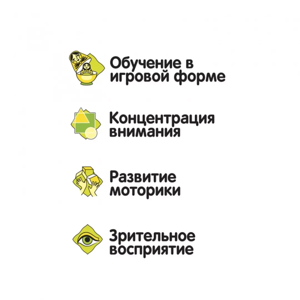 ПОЛОСАТЫЙ ДИНОЗАВРИК Bondibon 5+