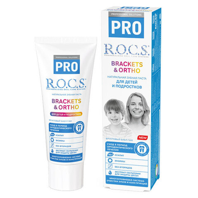 Зубная паста детская ROCS PRO Brackets & Ortho 74 г