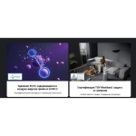 Очиститель воздуха Xiaomi Smart Air Purifier Elite EU (BHR6359EU)