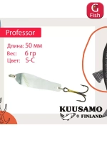 Блесна для рыбалки Kuusamo Professor