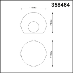 358464 STREET NT20 738 темно-серый  Ландшафтный настенный св-ник IP54 LED 4000K 12W 85-265V  CALLE