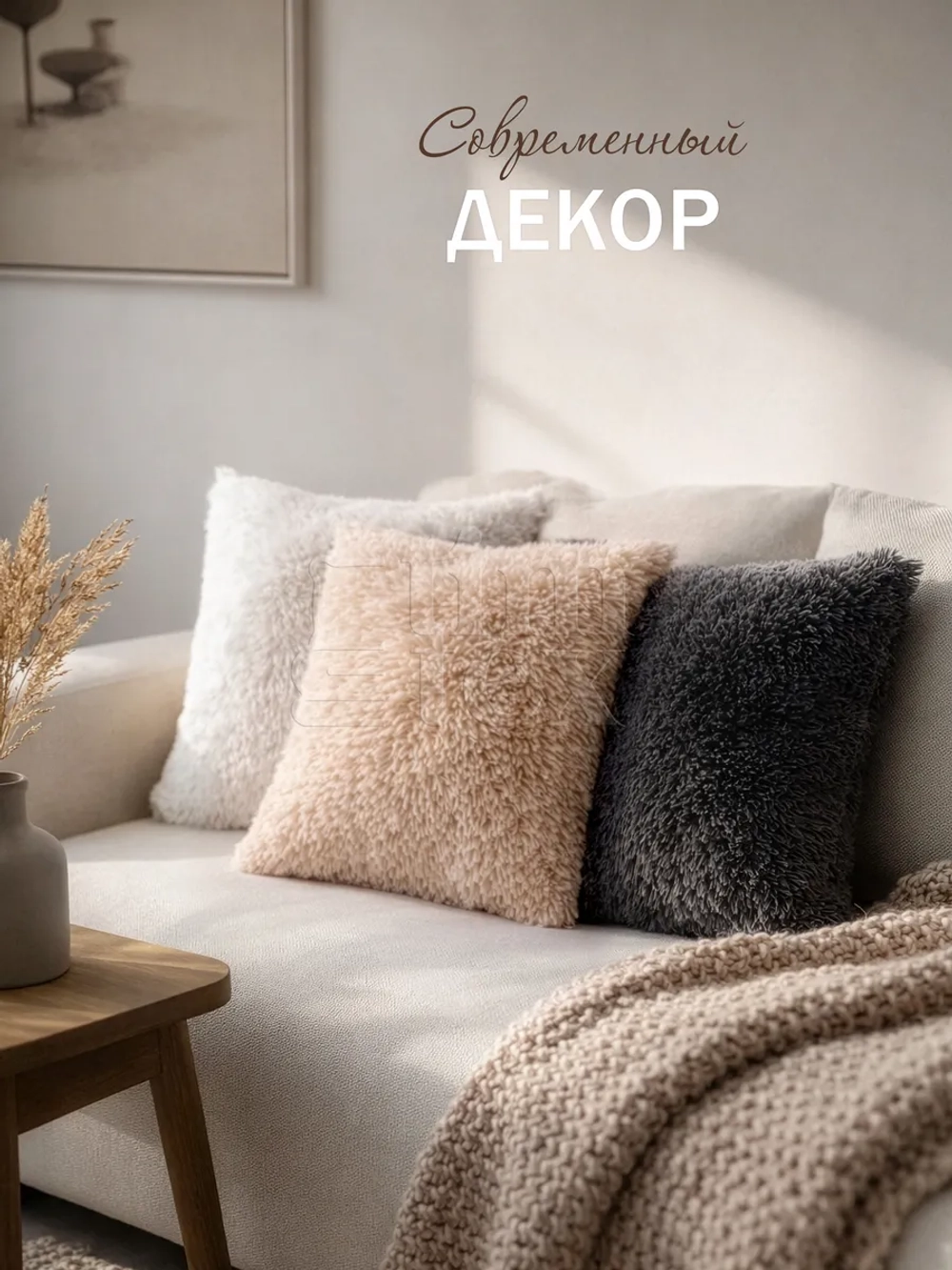 Наволочки на подушку декоративные 2 шт на молнии 40х40