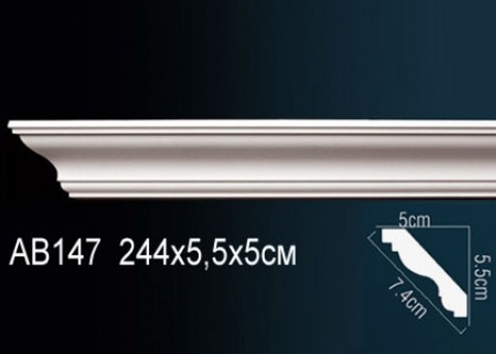 Карниз потолочный AB147