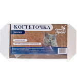 Когтеточка картонная Кот Лукас
