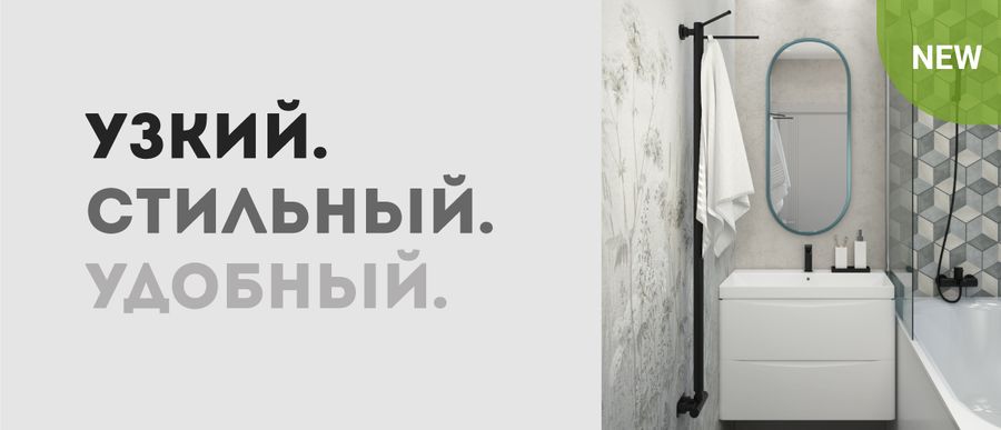 Лайк: функциональная модель с подключением EU50