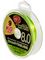 Леска плетёная WFT KG x8 Chartreuse 150 м, 0,08 мм