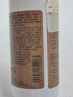 Дезодорант роликовый Citrus Verbena унисекс, без спирта и алюминия, 50 г (Франция)