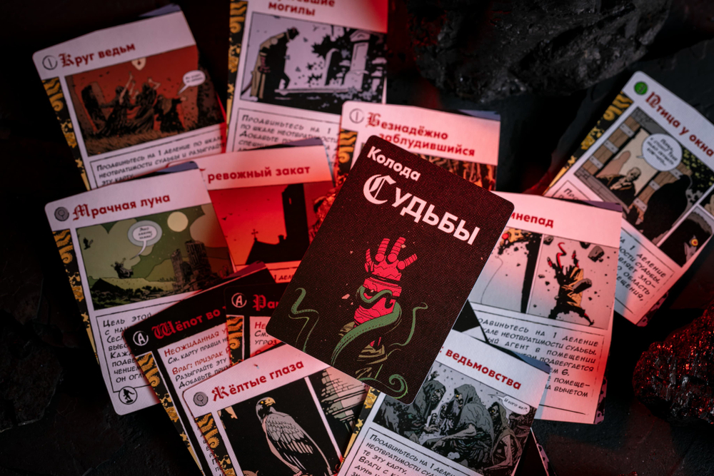 Хеллбой. Архивы БРПД-16260-crowdgames.ru-21