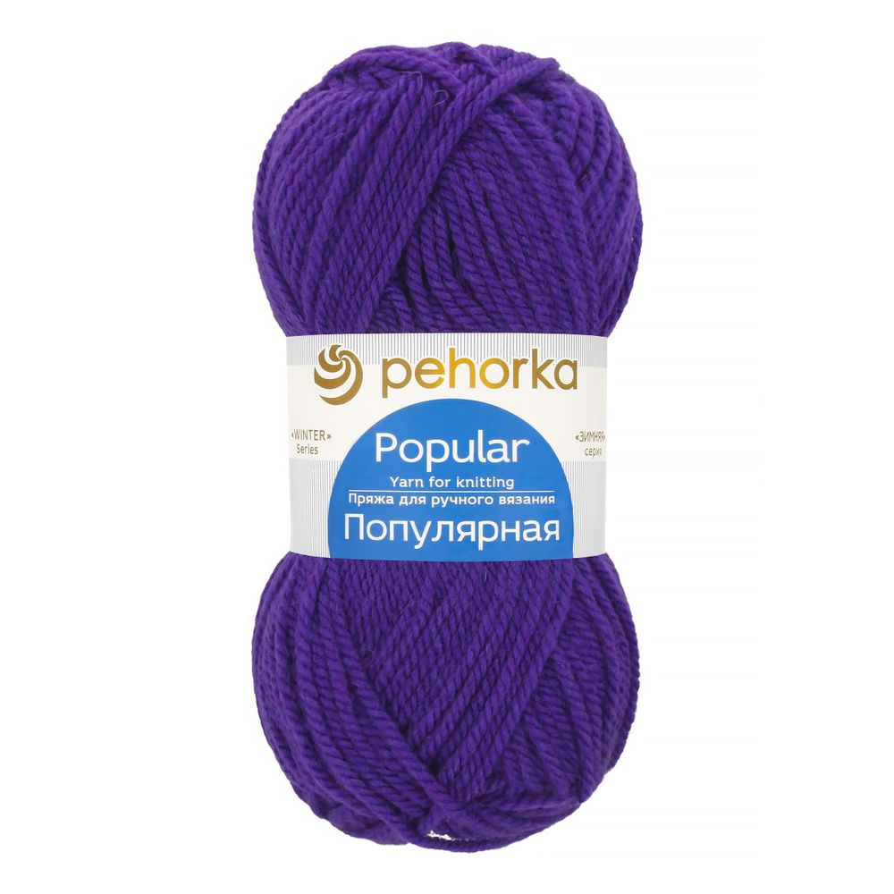 Пряжа Пехорка Популярная / уп.10 мот. по 100 г, 133 м, цв.078 фиолетовый Пряжа Пехорка Популярная / уп.10 мот. по 100 г, 133 м, цв.078 фиолетовый