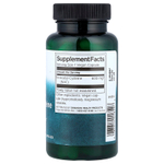 Swanson Vitamins, NAC, 600 мг, 100 веганских капсул