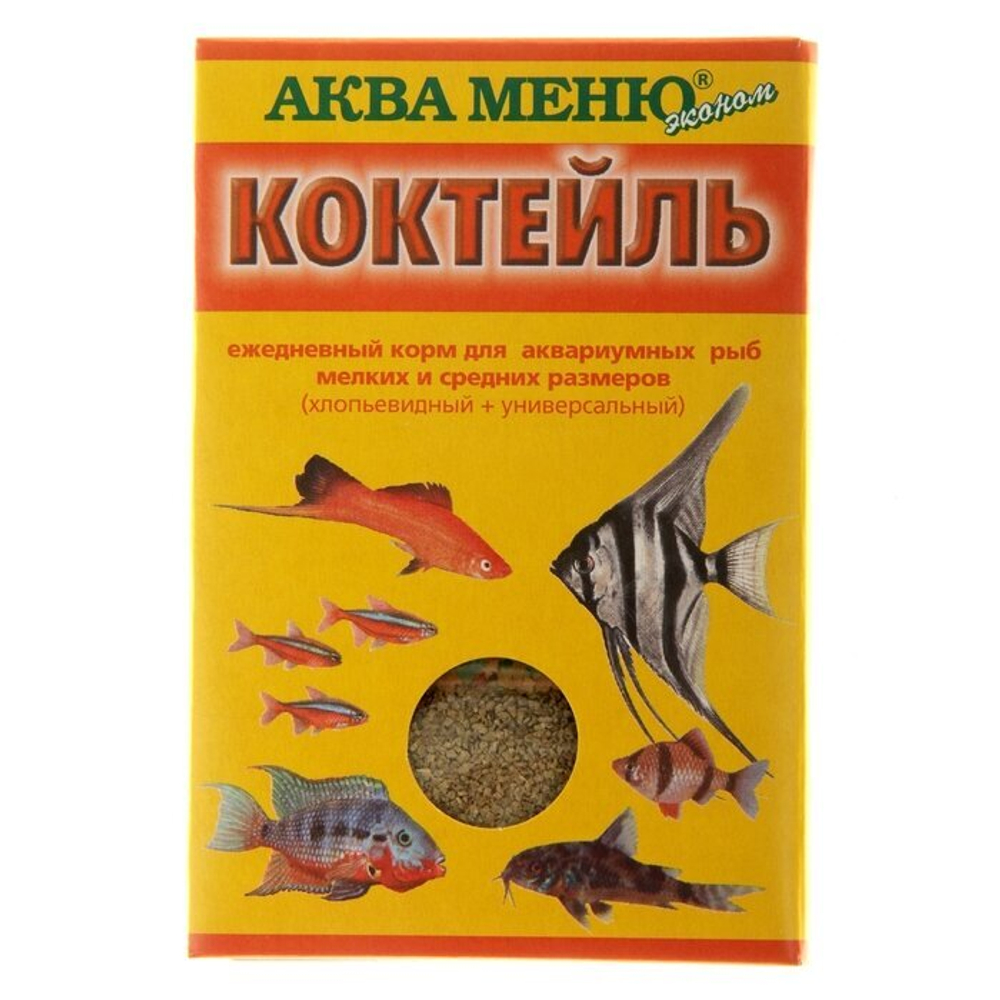 Корм для рыб Коктейль, 15г Аква Меню