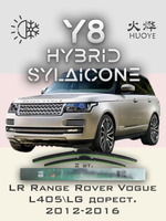 Щетки стеклоочистителя HUOYE Y8 600/500 мм на LandRover RangeRoverVogue | Hook/J-Hook