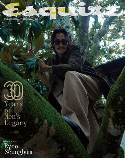 публикация esquire - 2025.10 Ryoo Seung-bum K Type