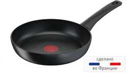 Сковорода Tefal Ultimate 24 см G2680472
