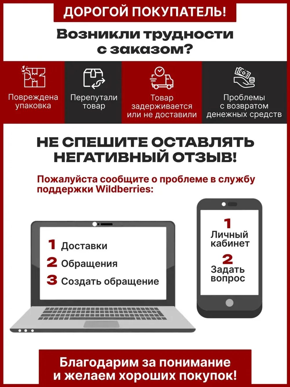 Перчатки спортивные