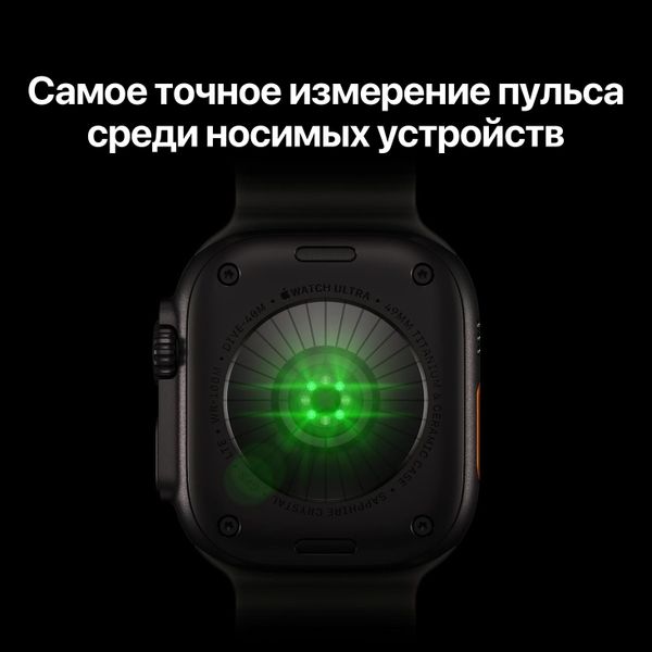 Умные часы Apple Watch Ultra 4 49 мм Natural Titanium Case with Alpine Loop (S) Пустынный | Desert