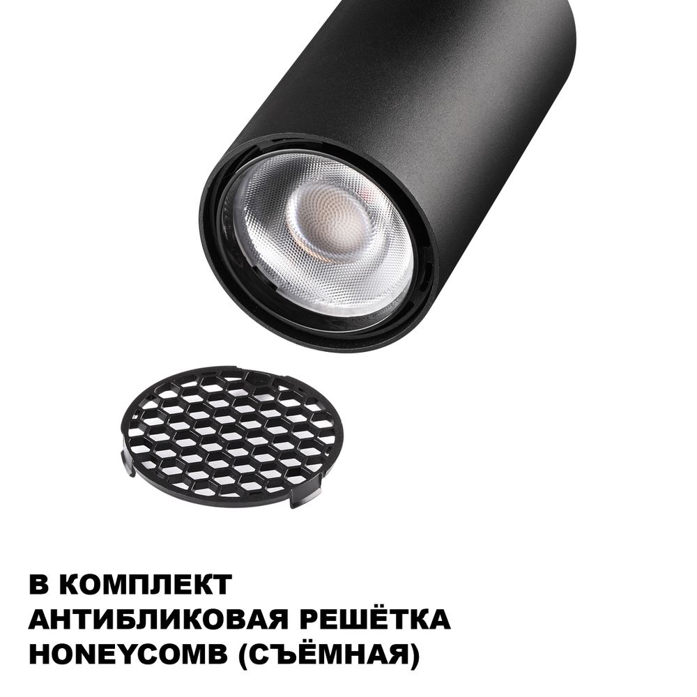 359927 OVER NT26 000 черный Светильник накладной с перекл. цв. температуры IP20 LED 15W 220-240V 3000К/4000К/6000К SELENE