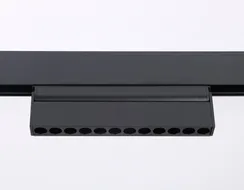 Трековый светильник TRACK SYSTEM GL4048 Ambrella