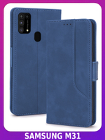 Стильный чехол-книжка из кожи для SAMSUNG M31 / M21S / F41 с отделом для наличных, 3 слотами для карт и подставкой